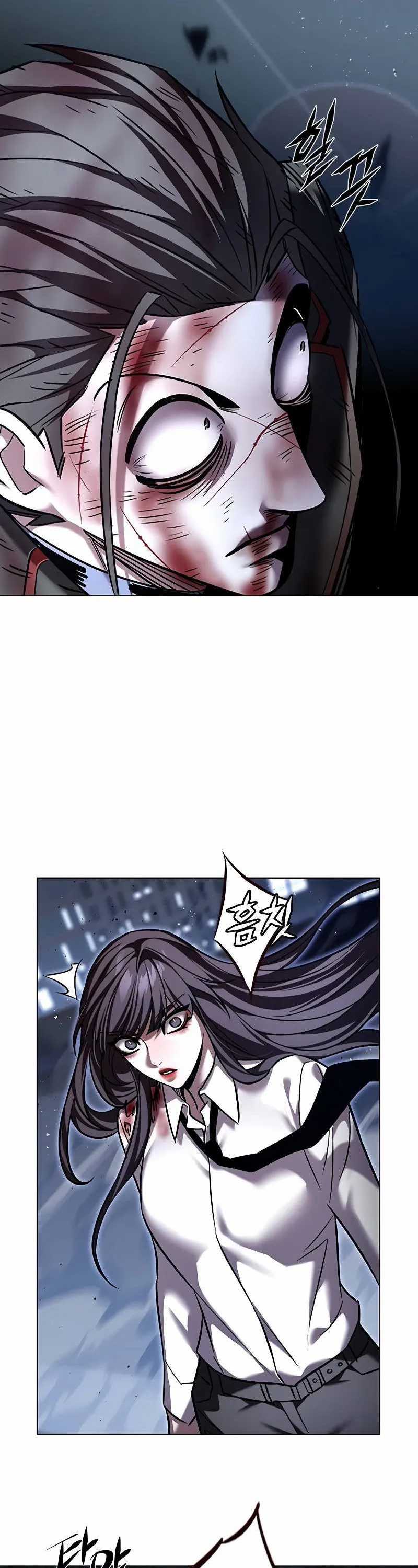 Eleceed