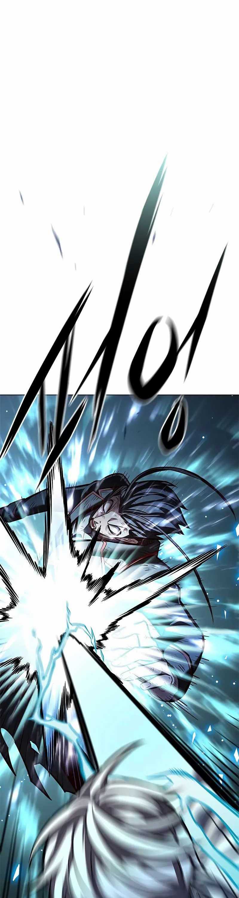 Eleceed