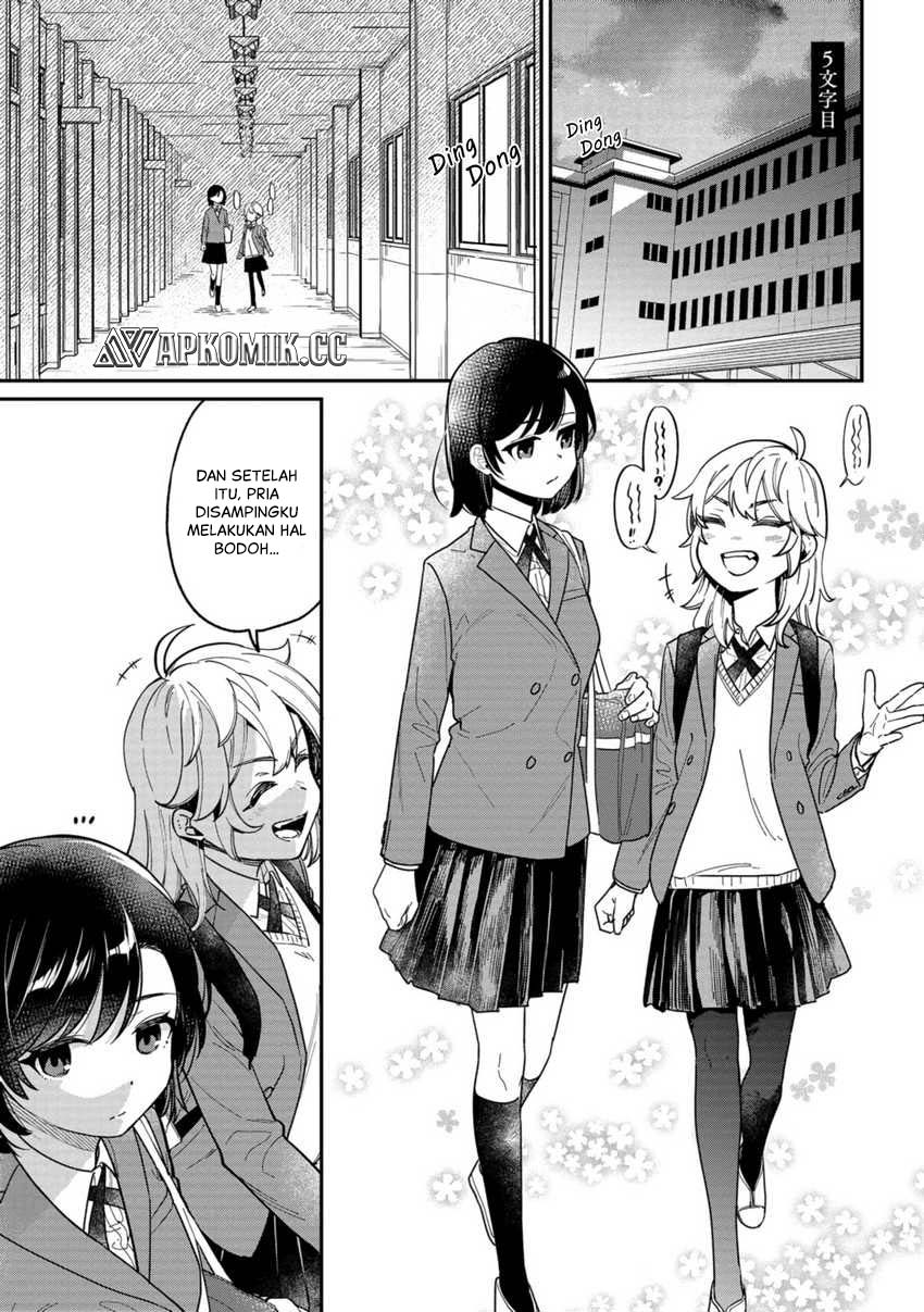 Kimi no Kokoro wo Kanjitai