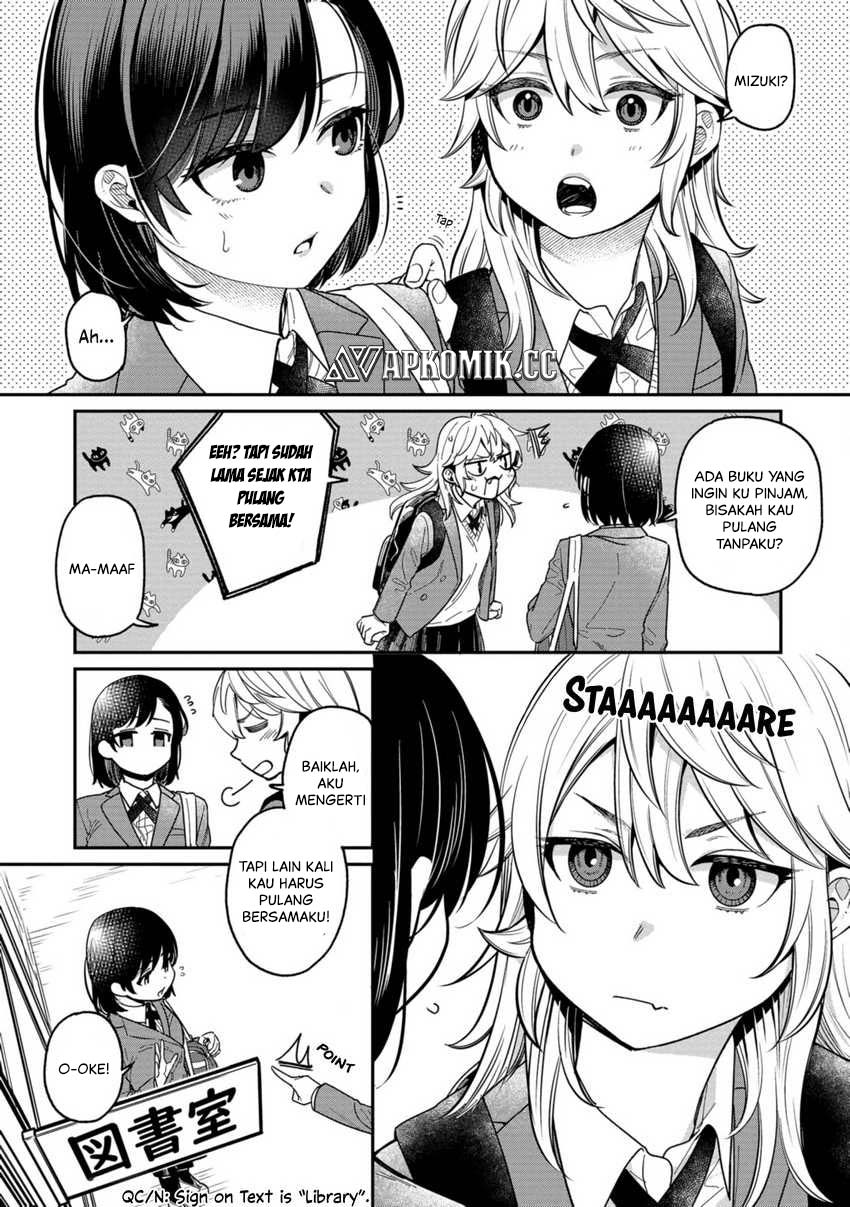 Kimi no Kokoro wo Kanjitai