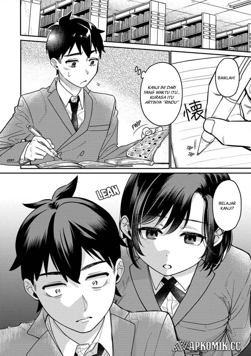 Kimi no Kokoro wo Kanjitai