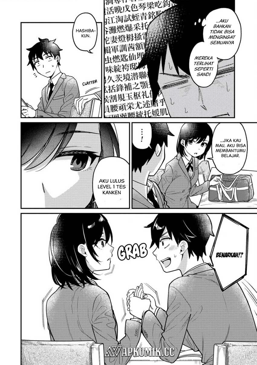 Kimi no Kokoro wo Kanjitai