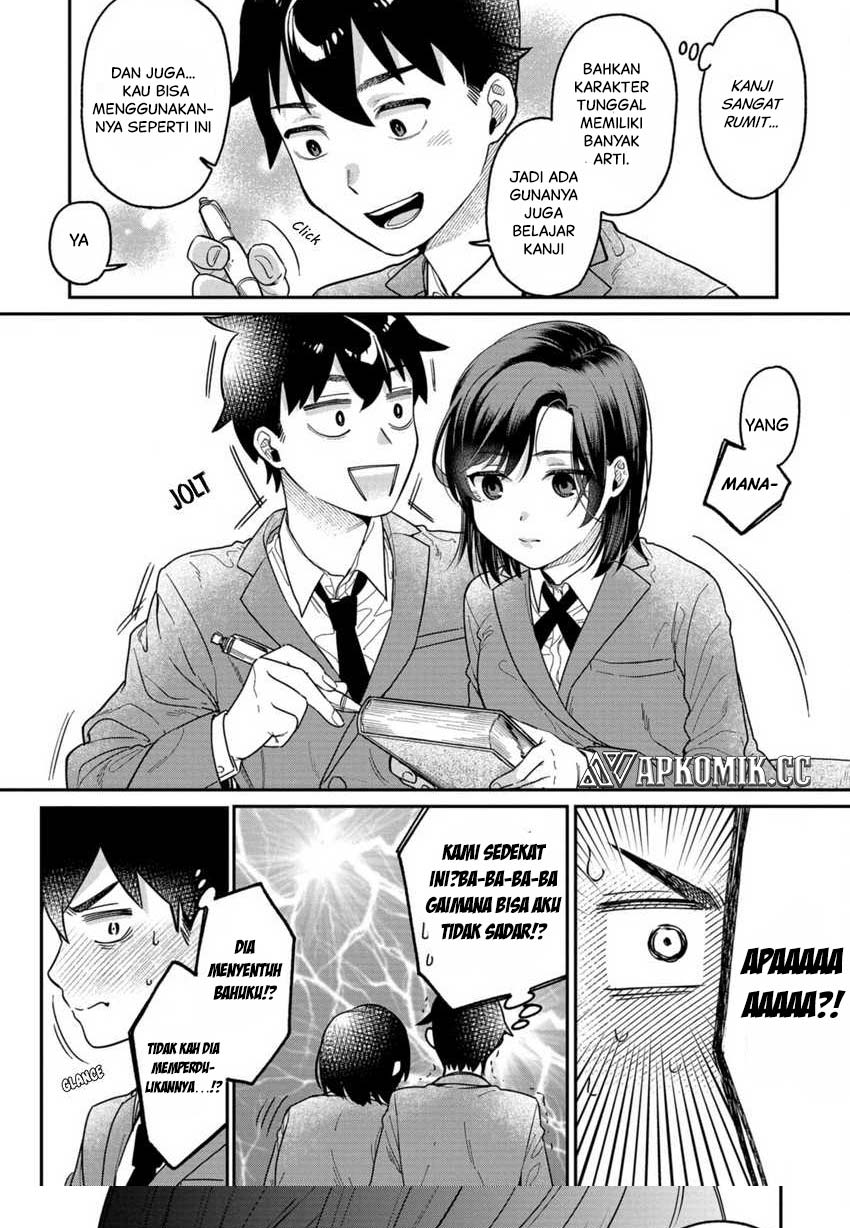 Kimi no Kokoro wo Kanjitai