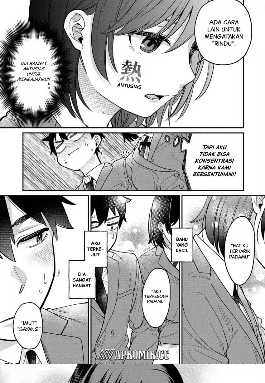 Kimi no Kokoro wo Kanjitai