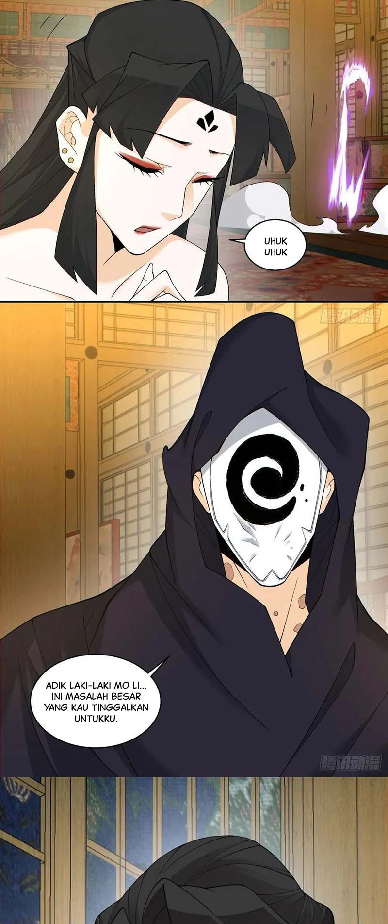 My Disciples Are All Big Villains
