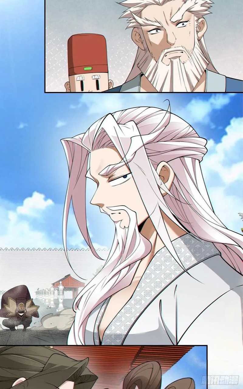 My Disciples Are All Big Villains