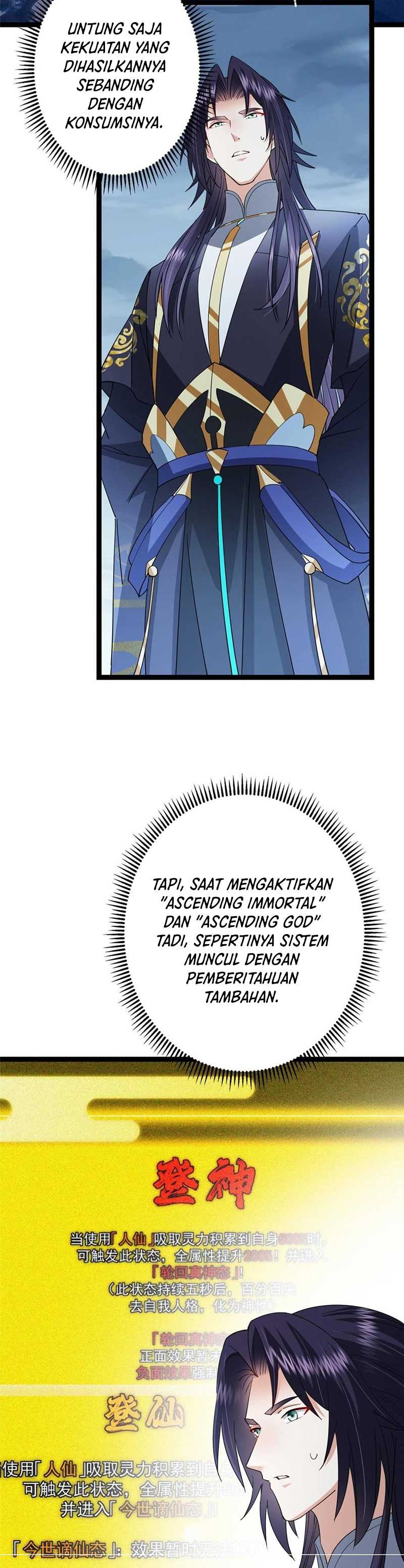 Keep A Low Profile, Sect Leader