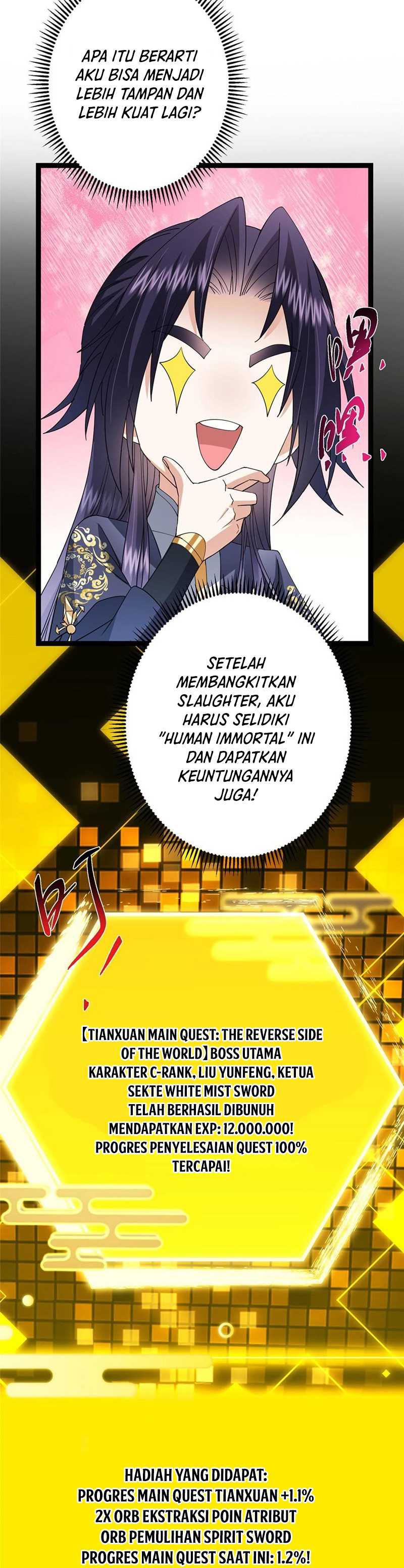 Keep A Low Profile, Sect Leader