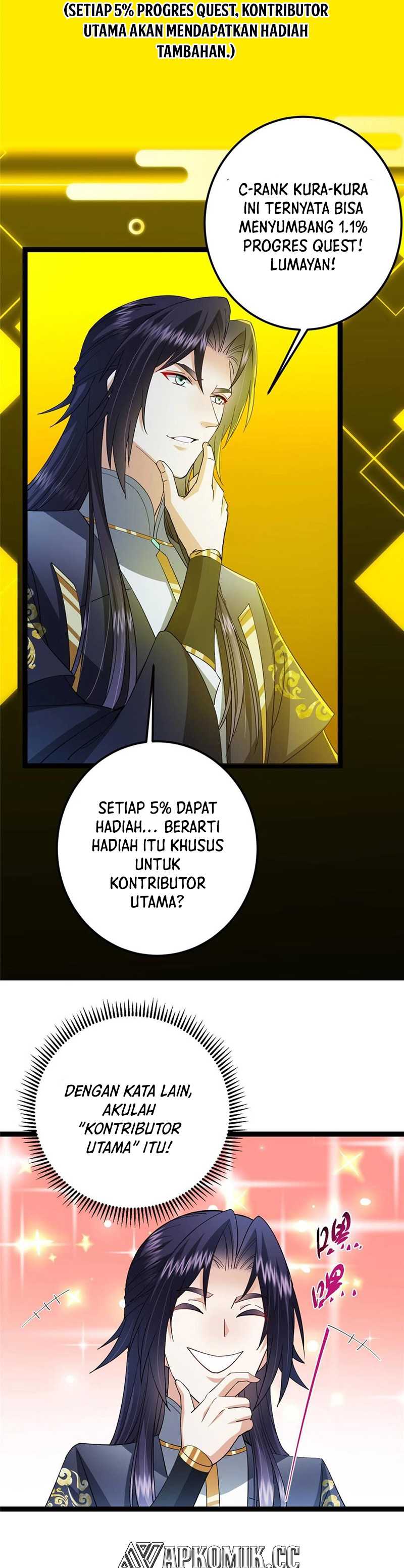 Keep A Low Profile, Sect Leader