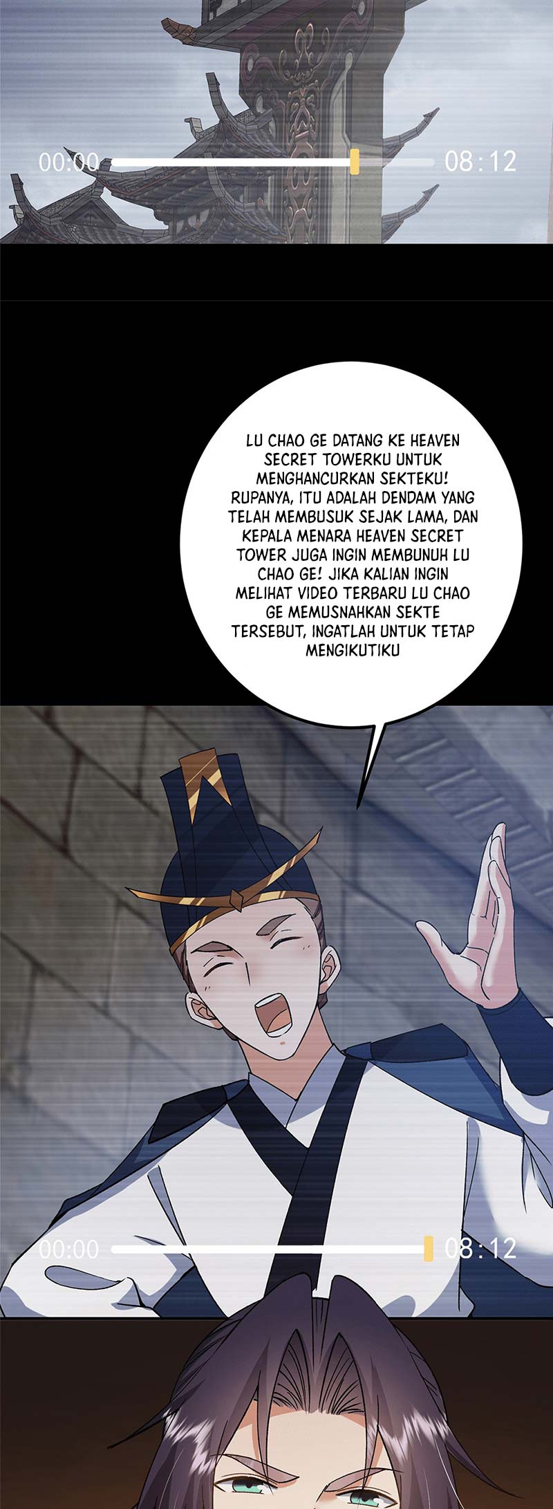 Keep A Low Profile, Sect Leader