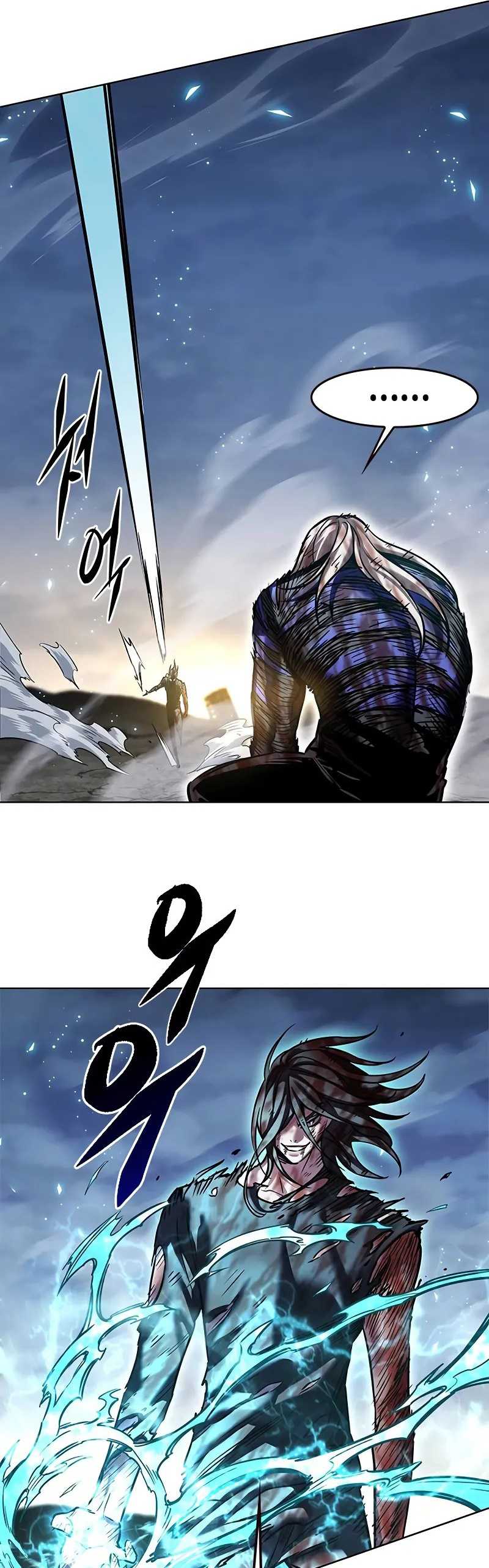 Eleceed