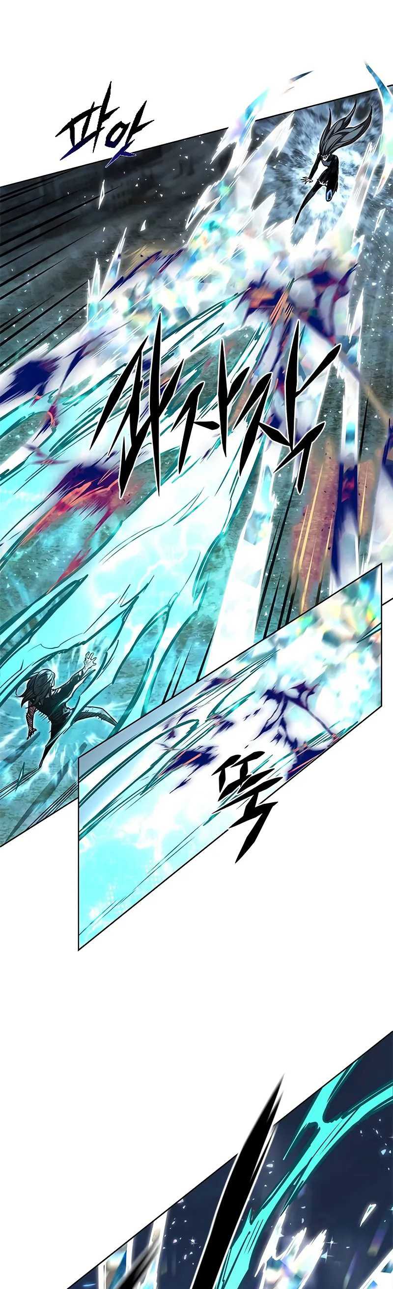 Eleceed