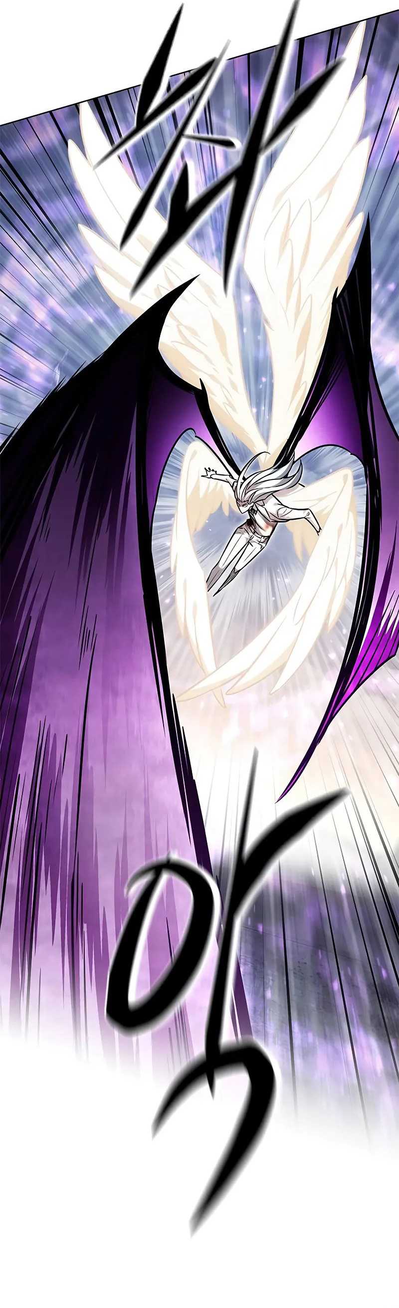 Eleceed
