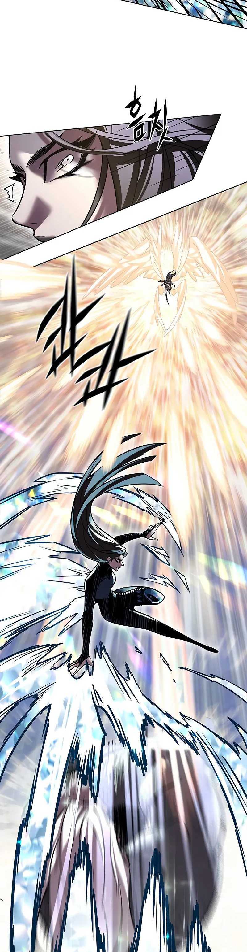 Eleceed