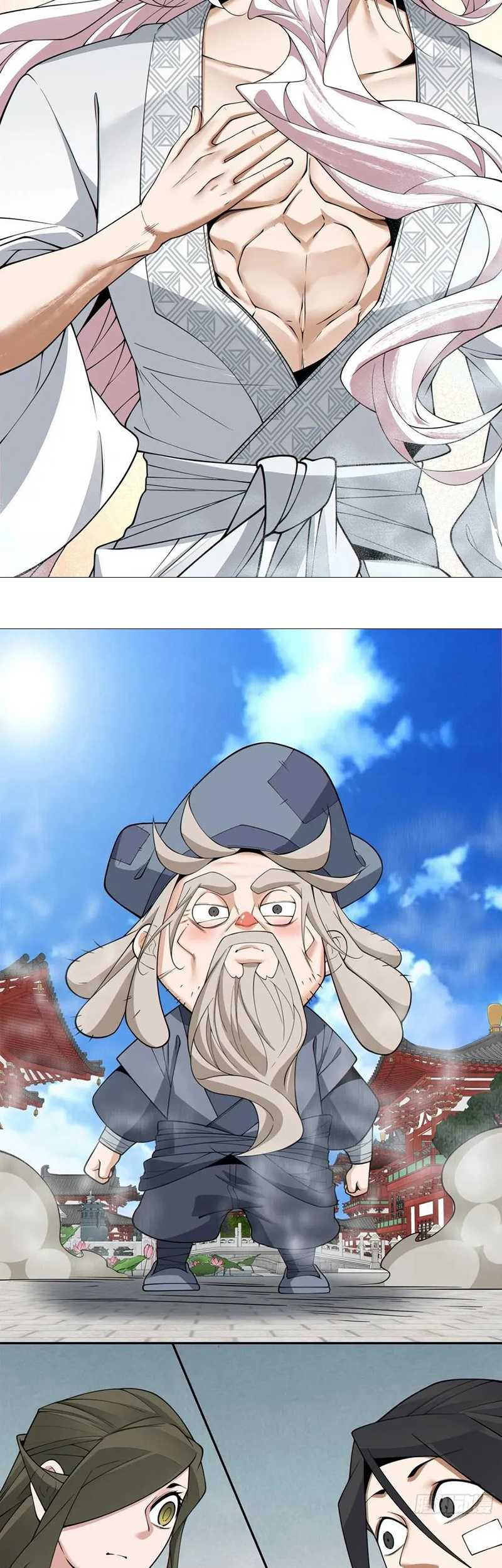 My Disciples Are All Big Villains