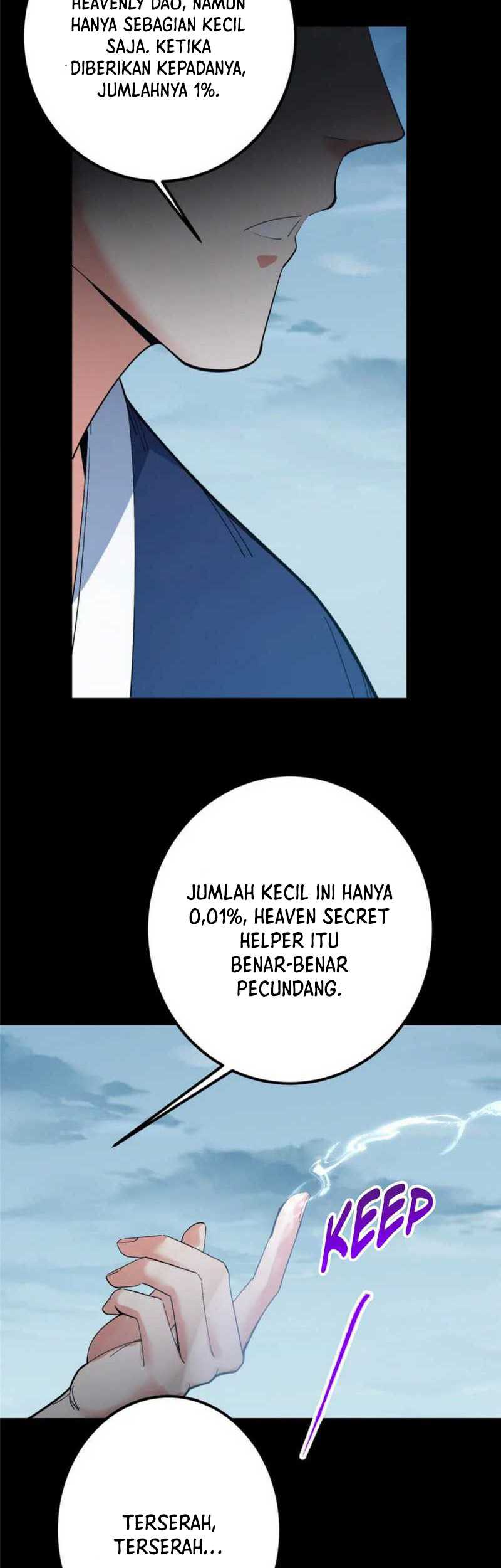 Keep A Low Profile, Sect Leader