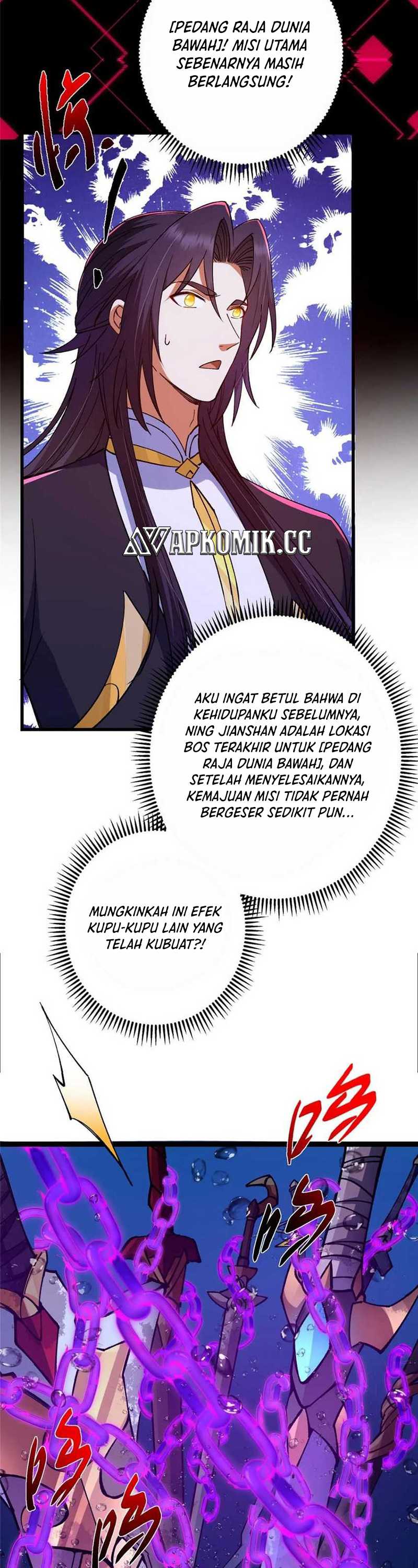 Keep A Low Profile, Sect Leader