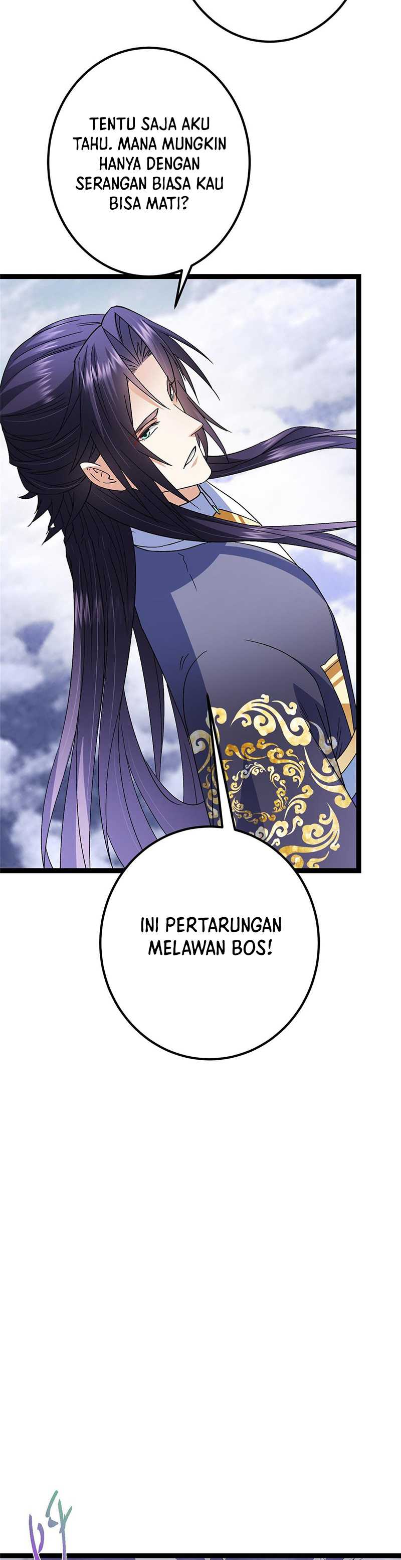 Keep A Low Profile, Sect Leader