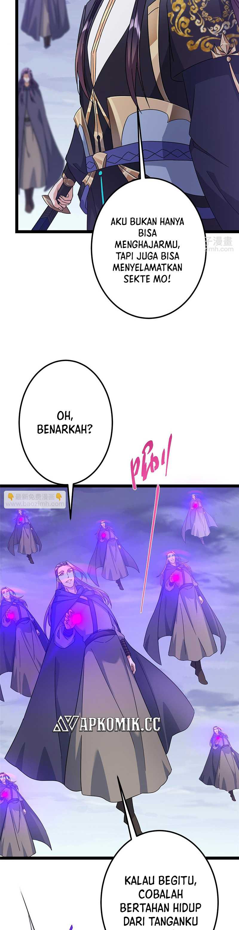 Keep A Low Profile, Sect Leader