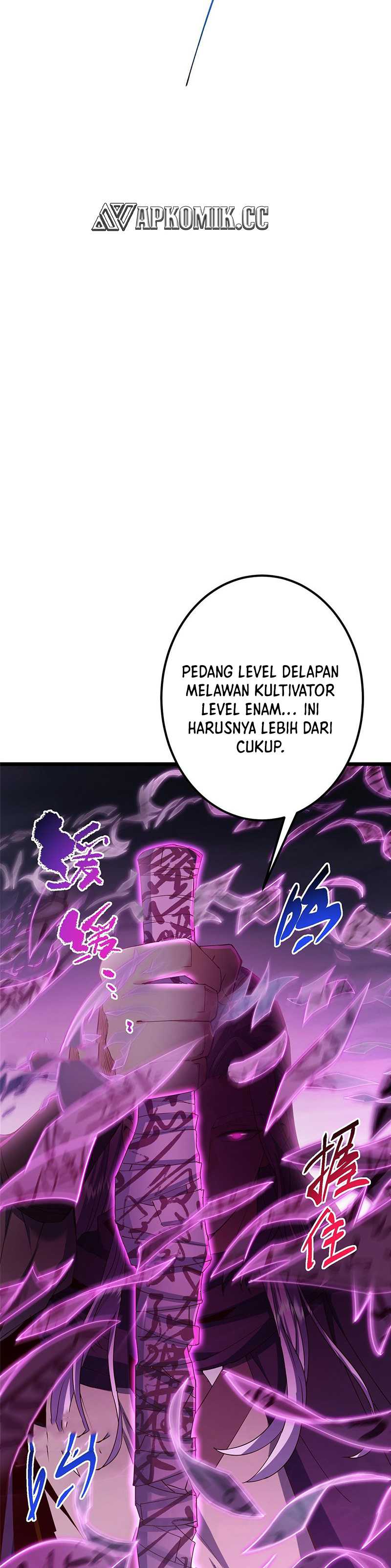 Keep A Low Profile, Sect Leader