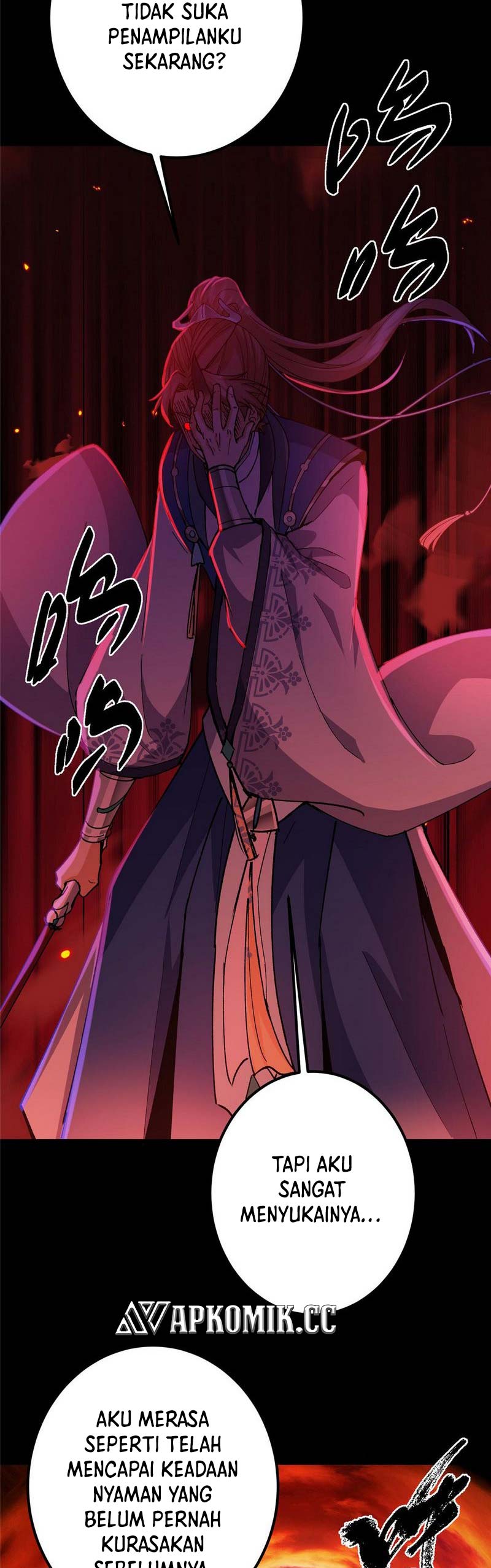 Keep A Low Profile, Sect Leader