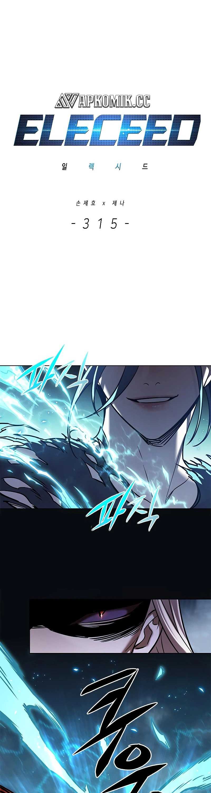 Eleceed