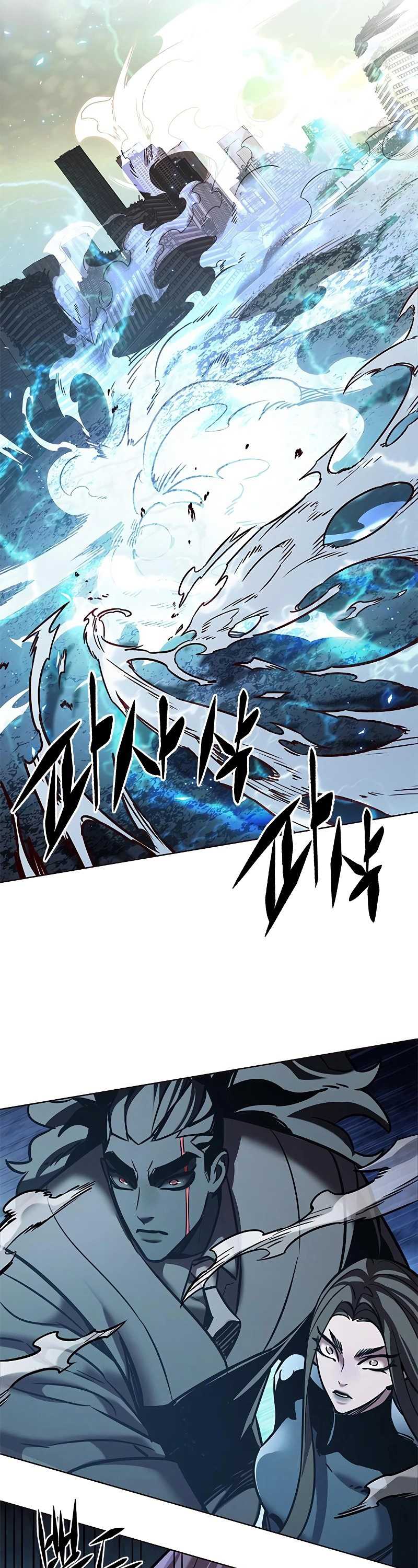 Eleceed