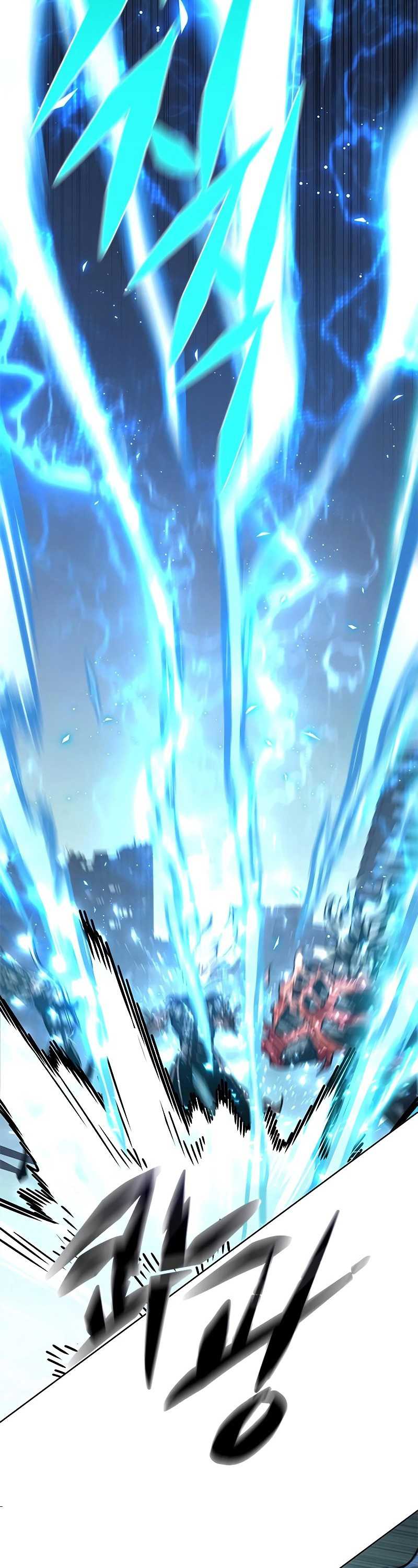 Eleceed