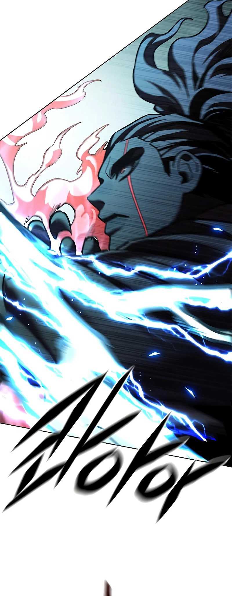 Eleceed
