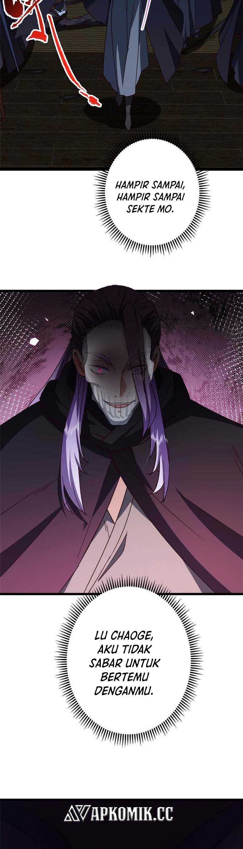 Keep A Low Profile, Sect Leader