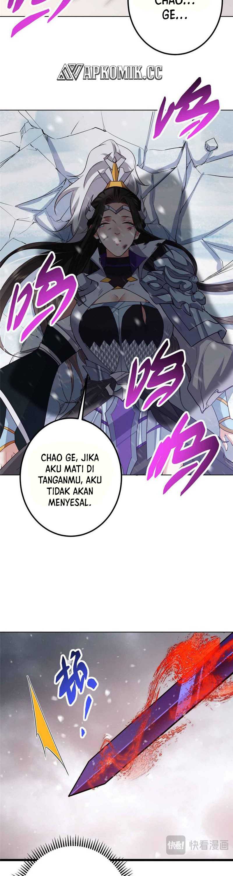 Keep A Low Profile, Sect Leader