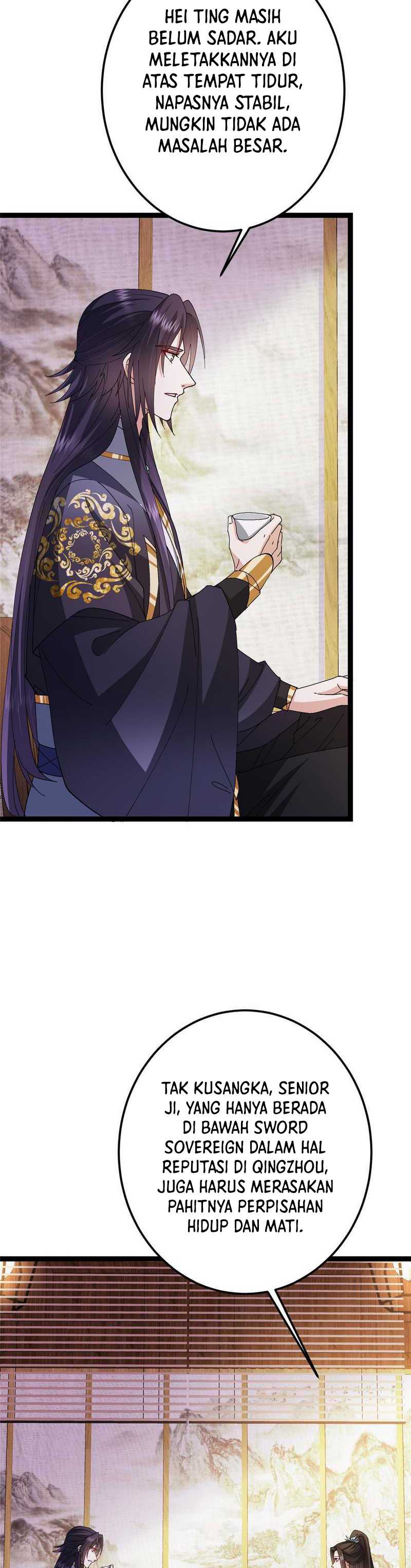 Keep A Low Profile, Sect Leader