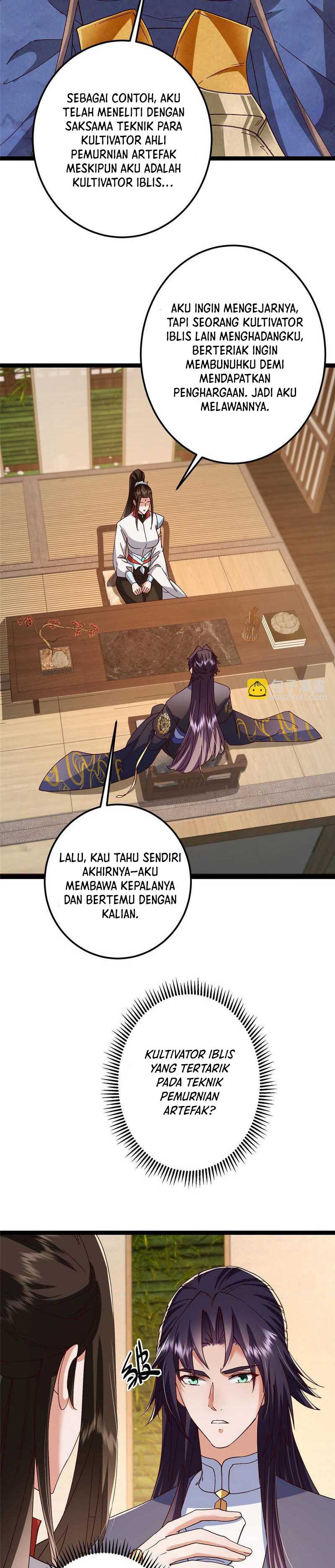 Keep A Low Profile, Sect Leader