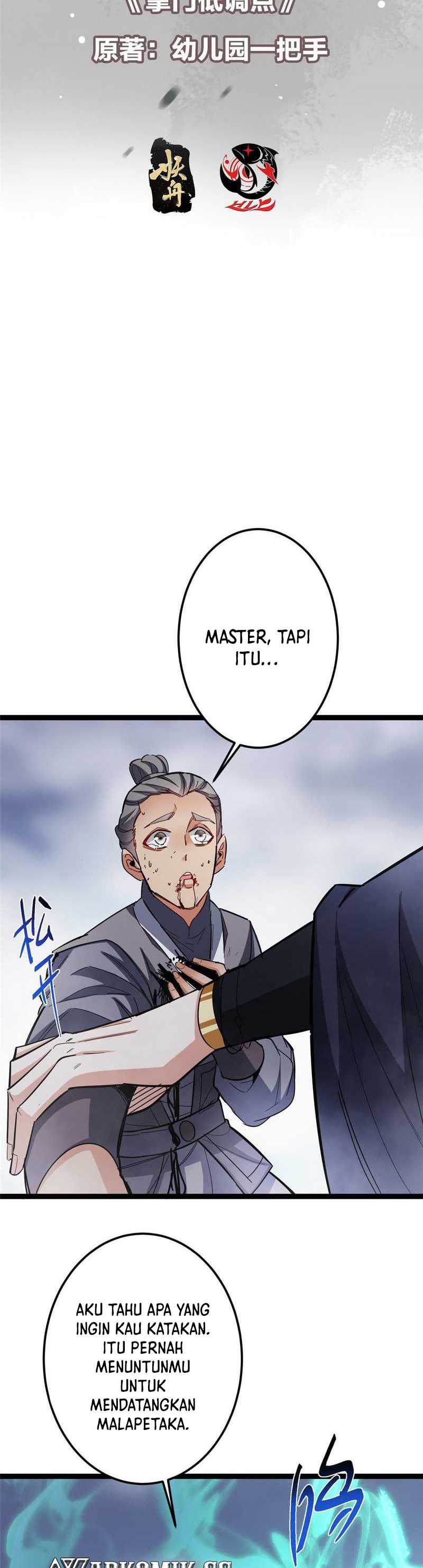Keep A Low Profile, Sect Leader