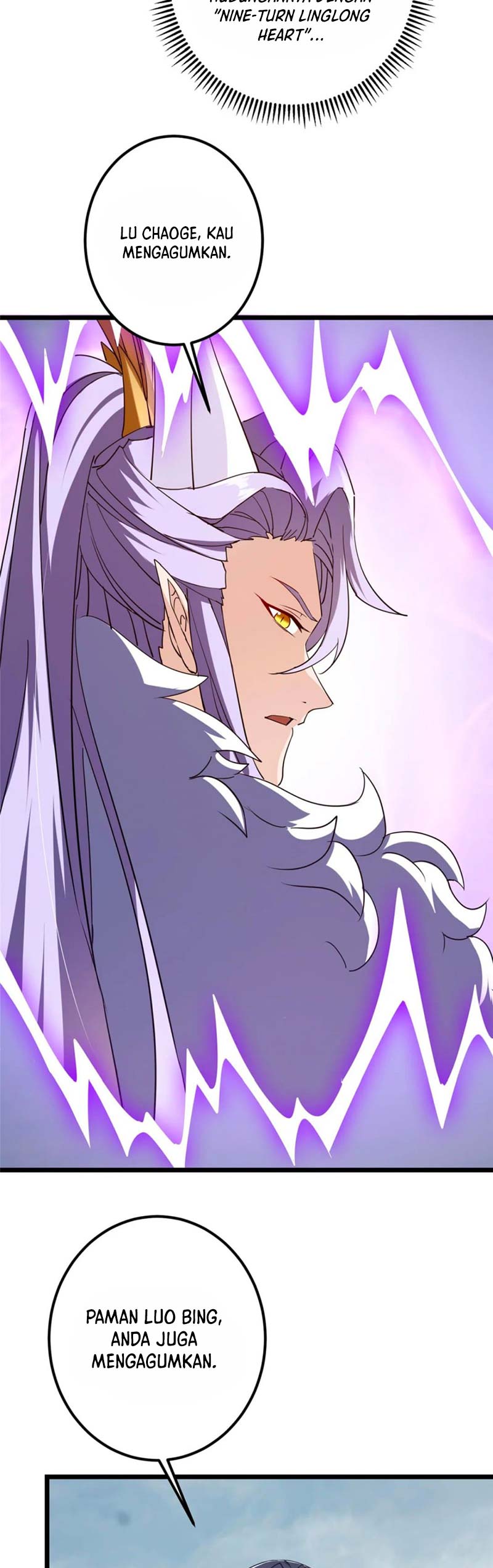 Keep A Low Profile, Sect Leader