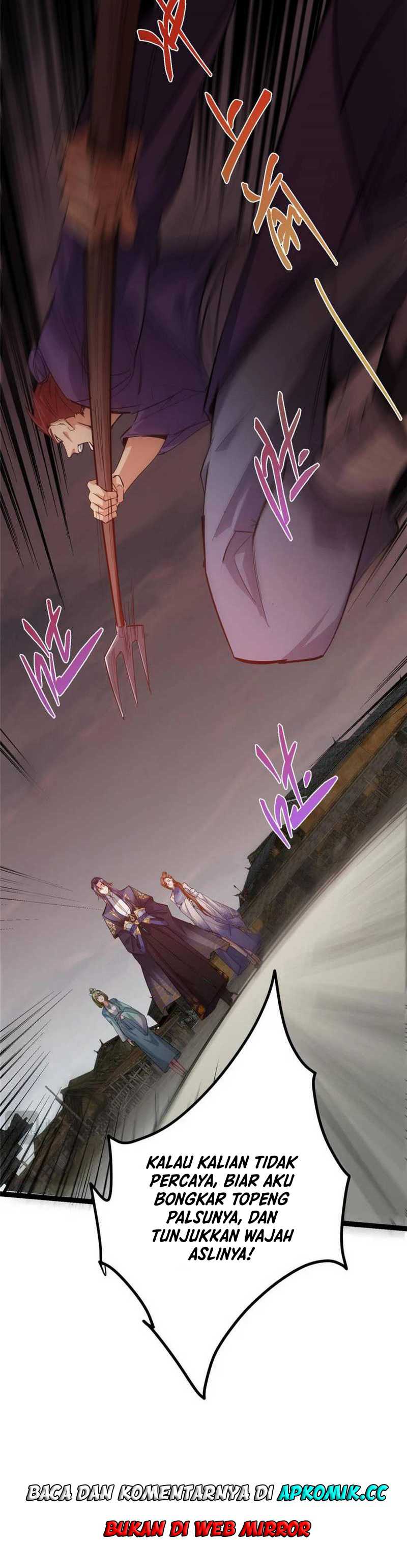 Keep A Low Profile, Sect Leader