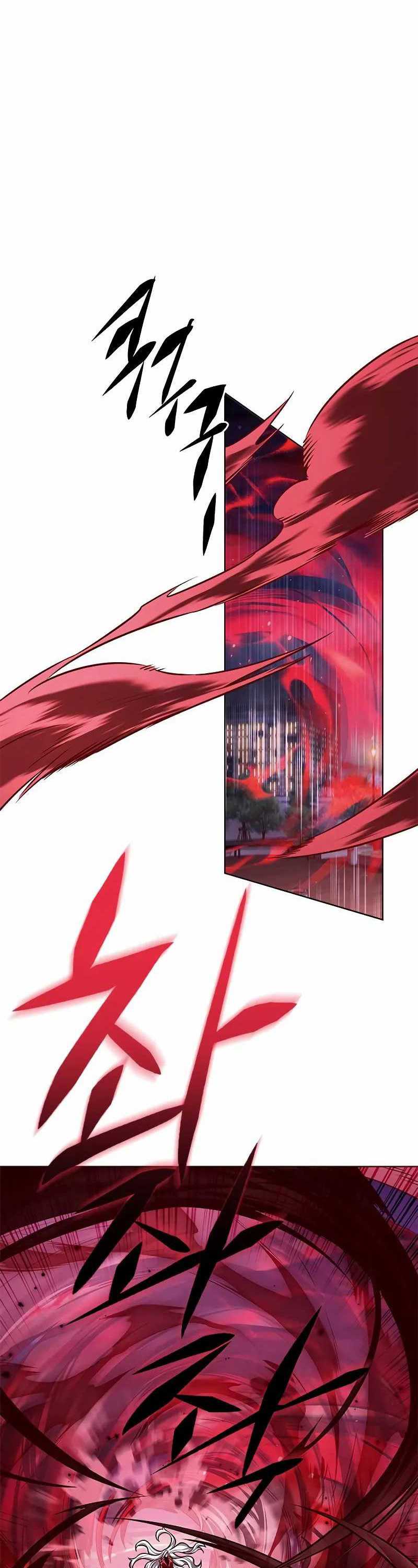 Eleceed