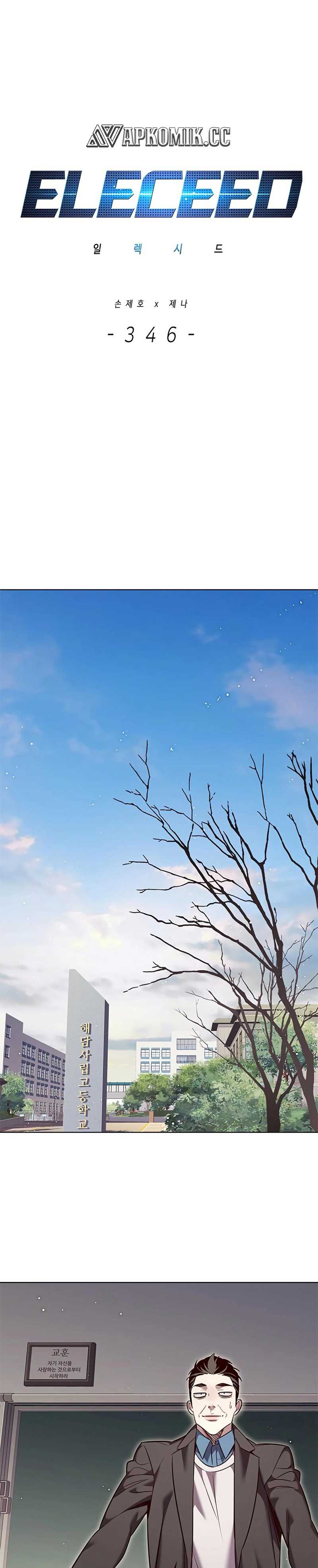 Eleceed