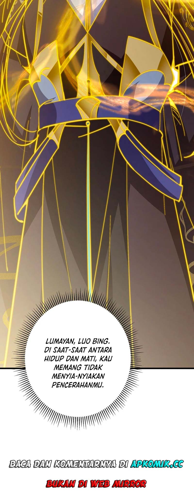 Keep A Low Profile, Sect Leader