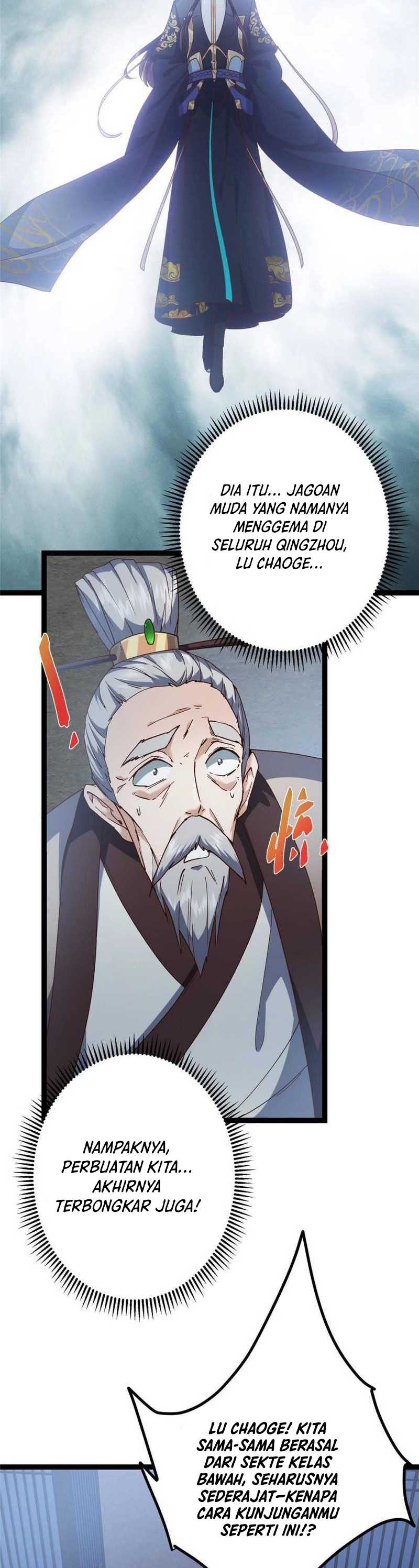 Keep A Low Profile, Sect Leader