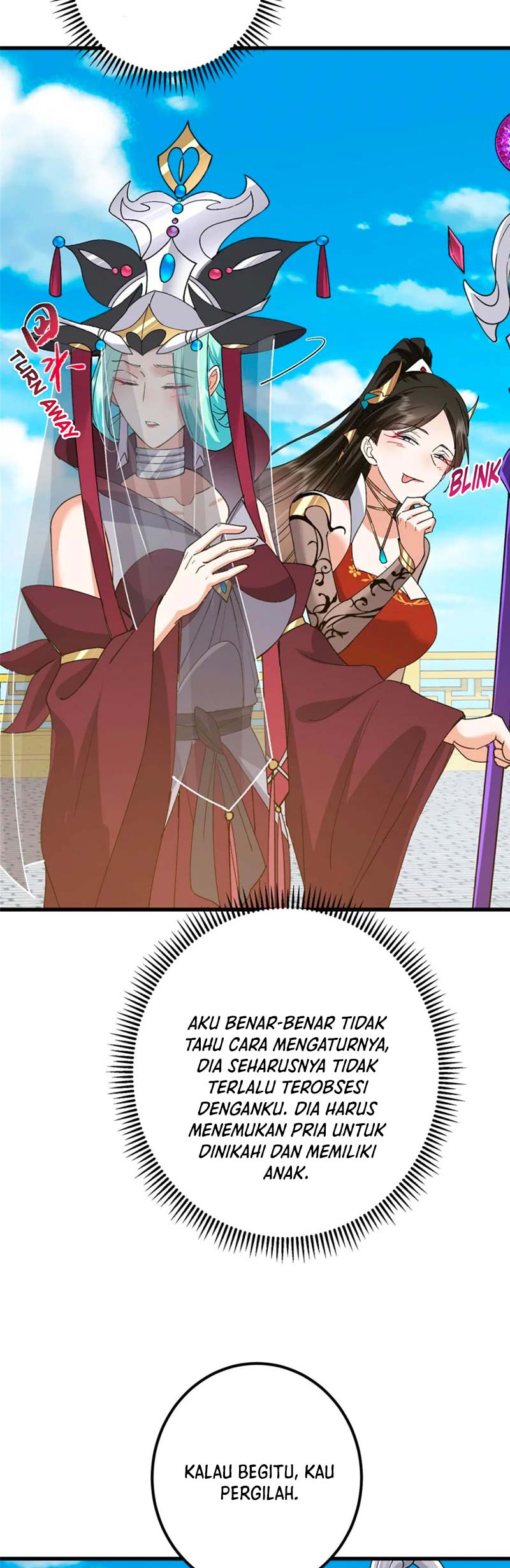 Keep A Low Profile, Sect Leader