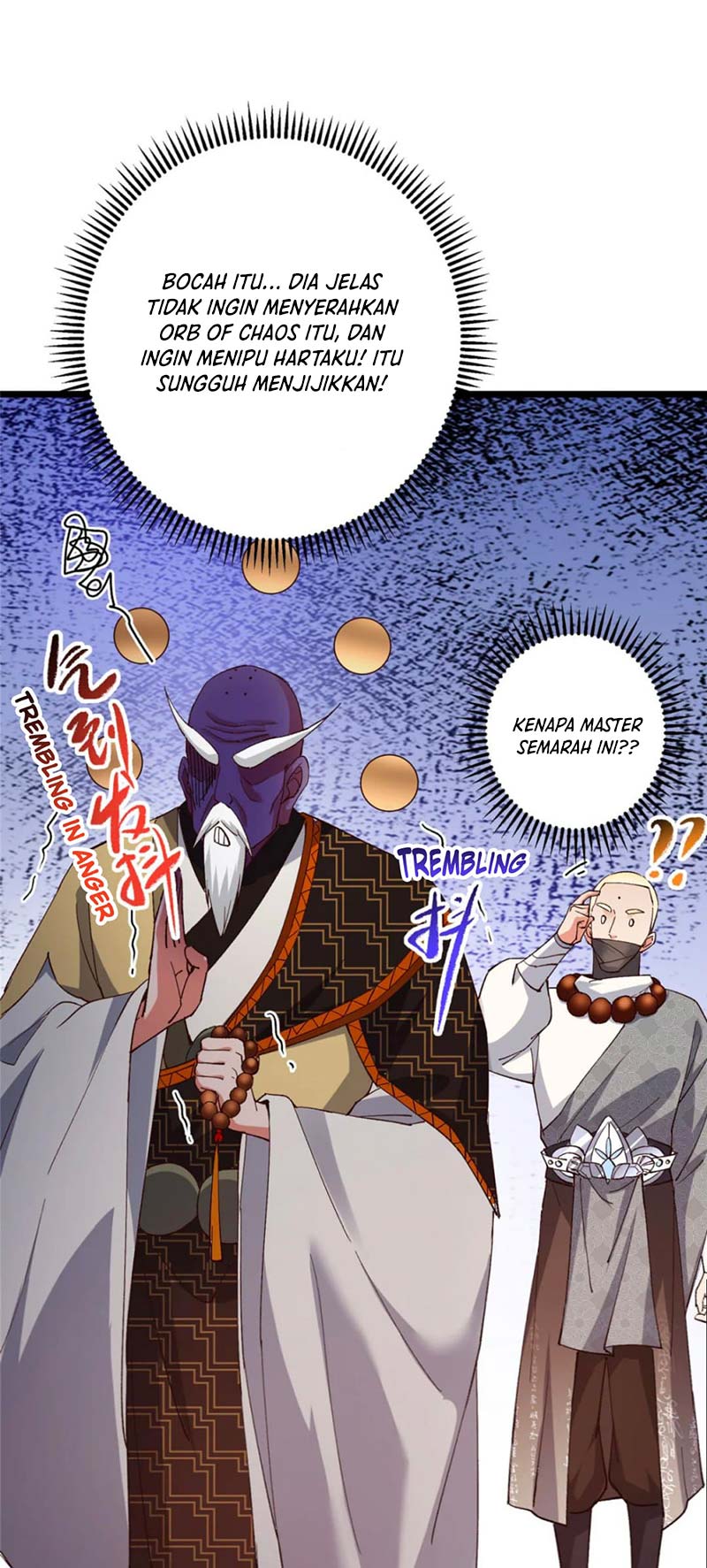 Keep A Low Profile, Sect Leader