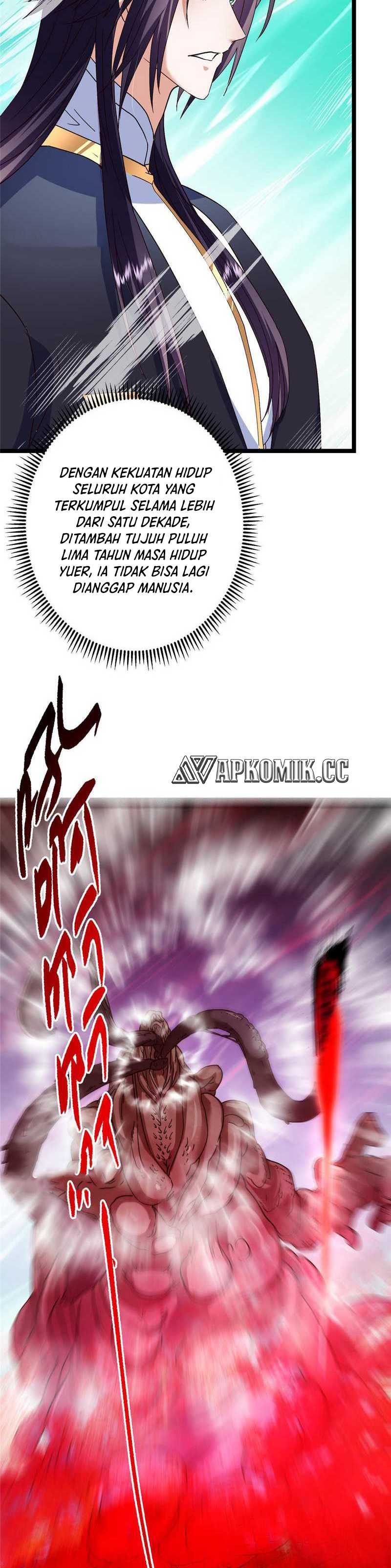 Keep A Low Profile, Sect Leader