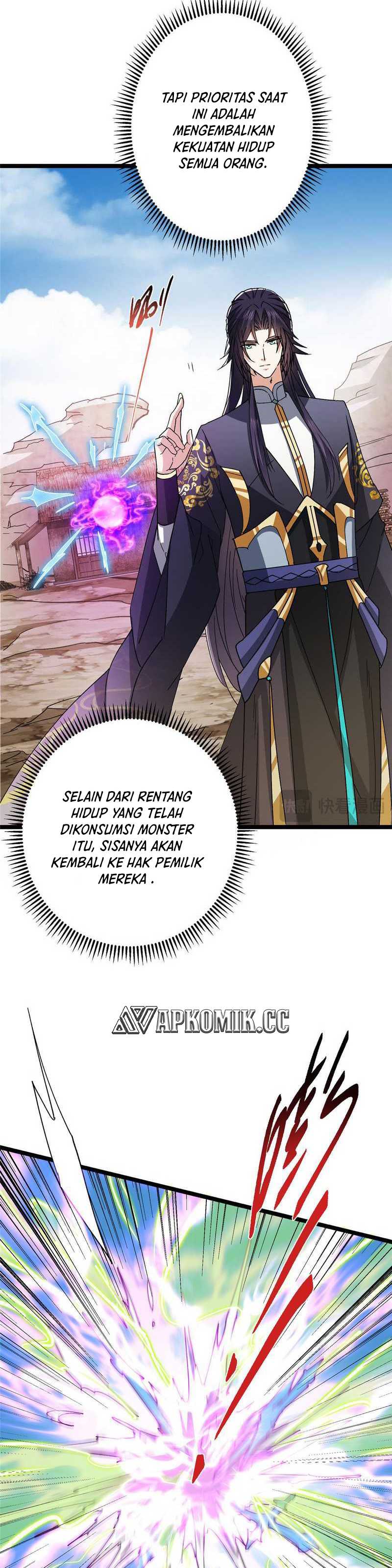Keep A Low Profile, Sect Leader