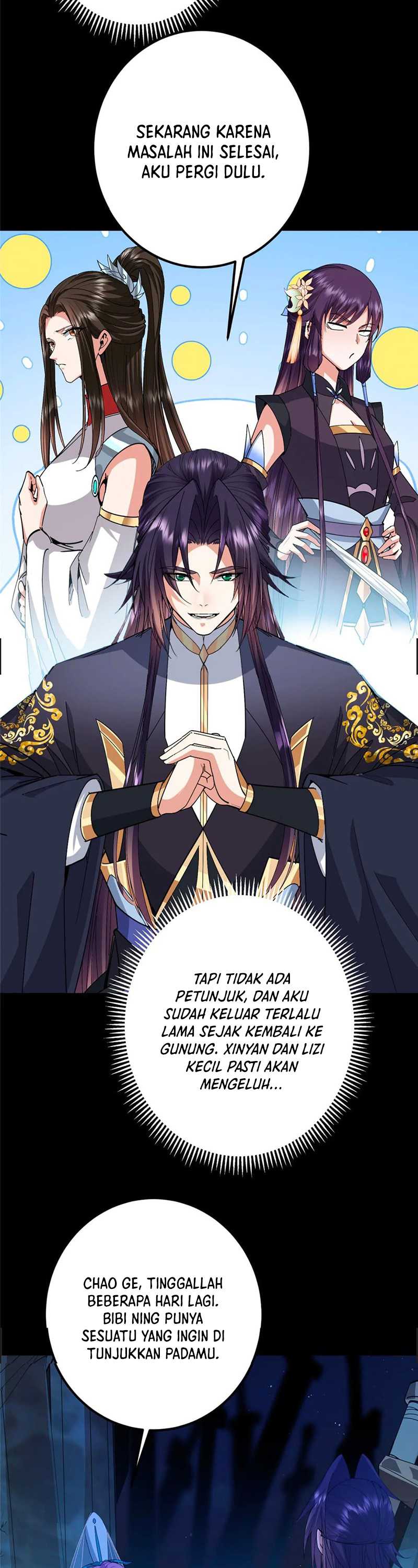 Keep A Low Profile, Sect Leader