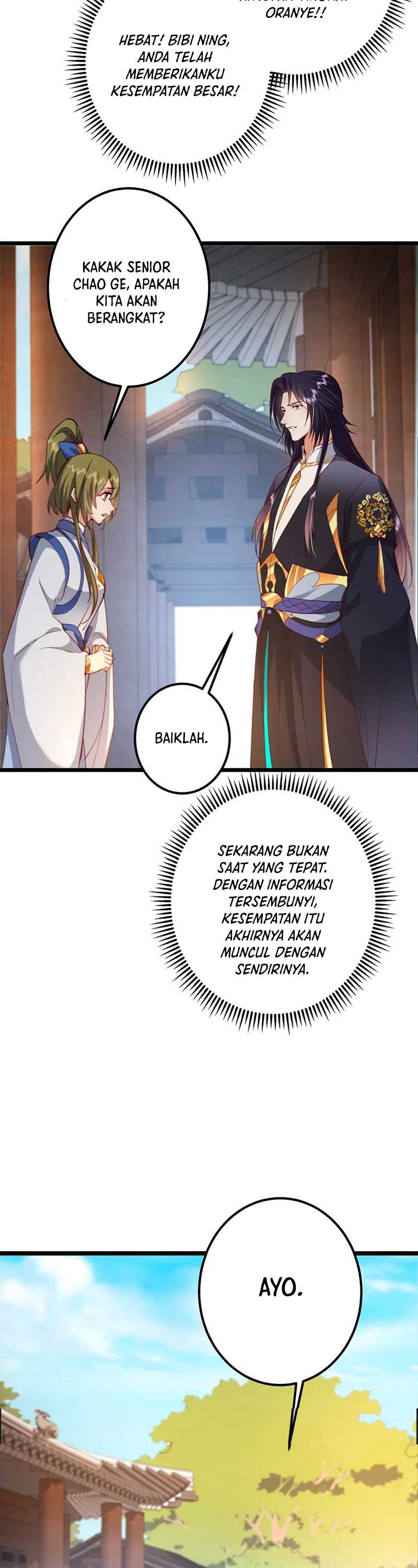 Keep A Low Profile, Sect Leader