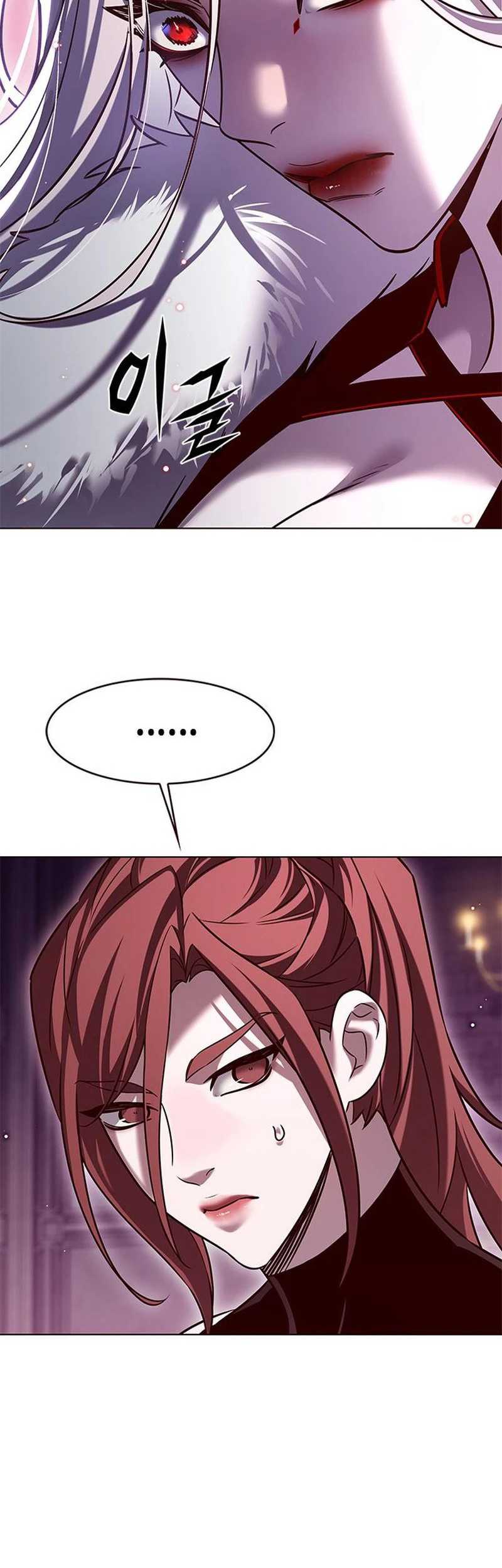 Eleceed