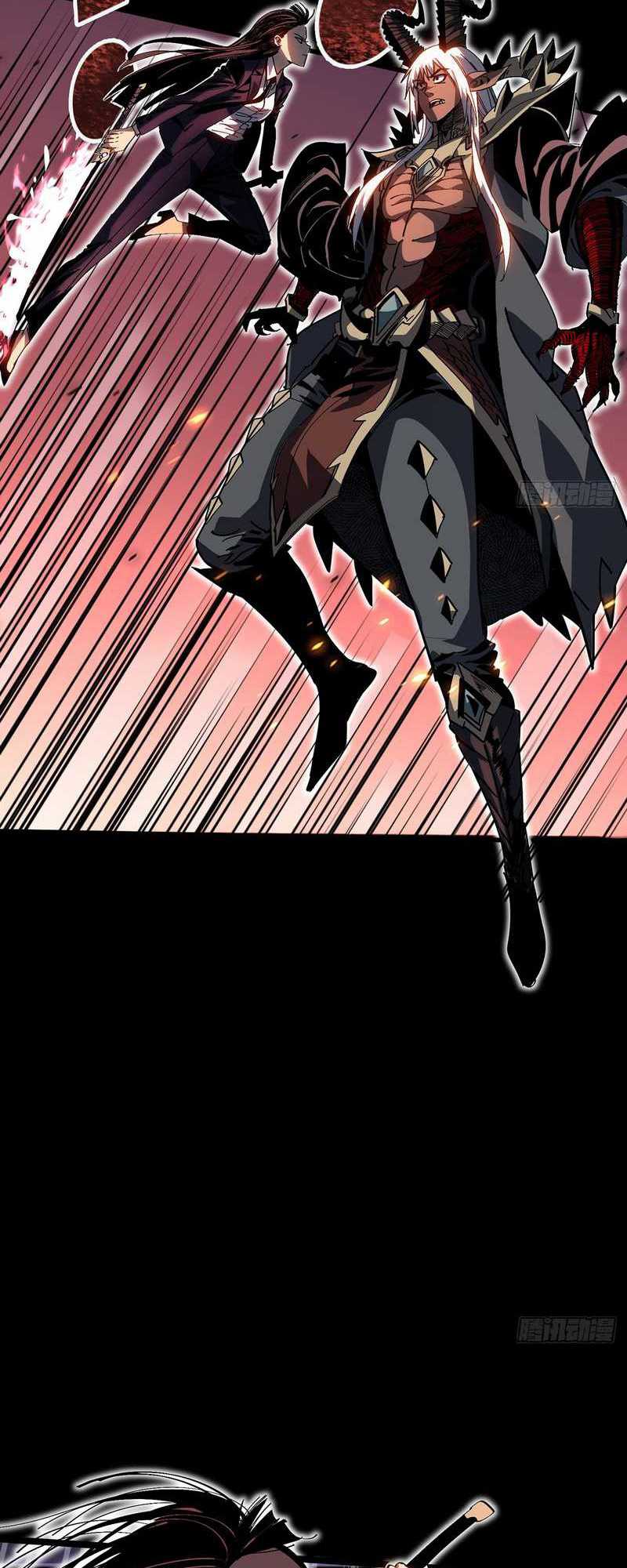 I Cultivated A Nemesis