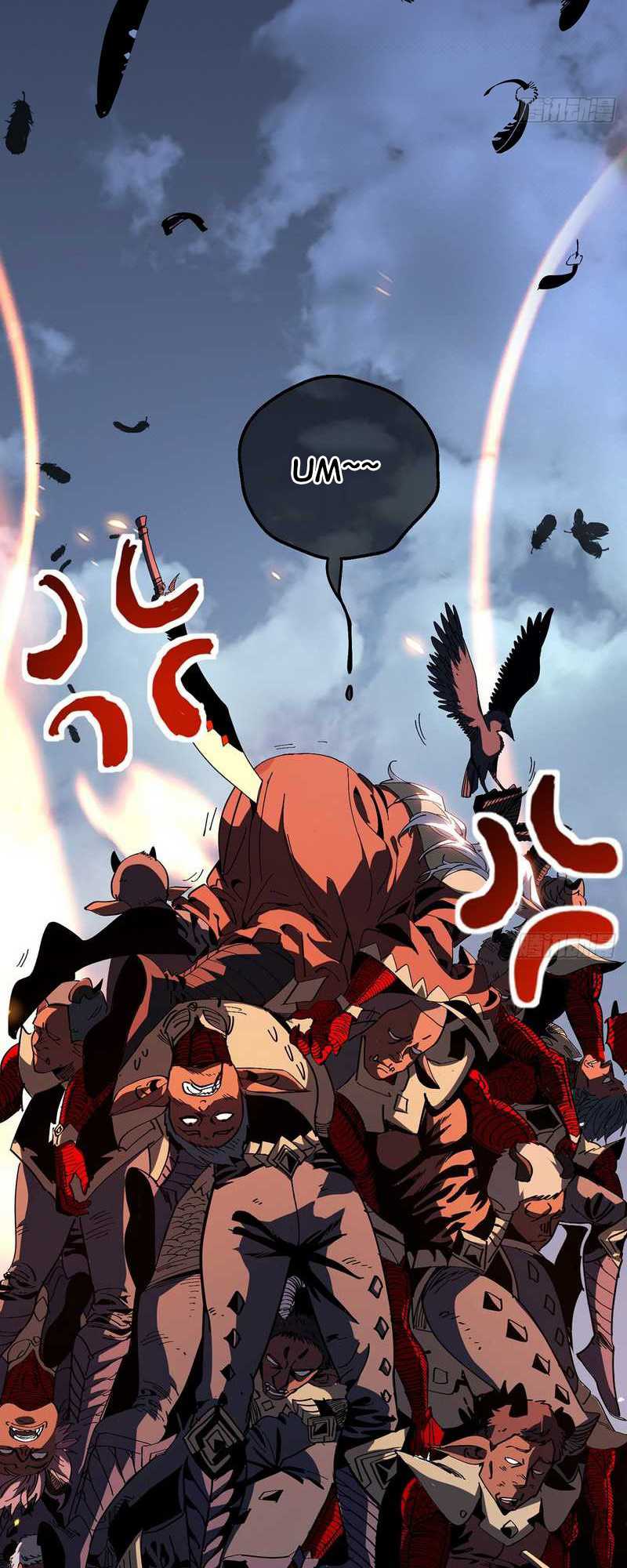 I Cultivated A Nemesis