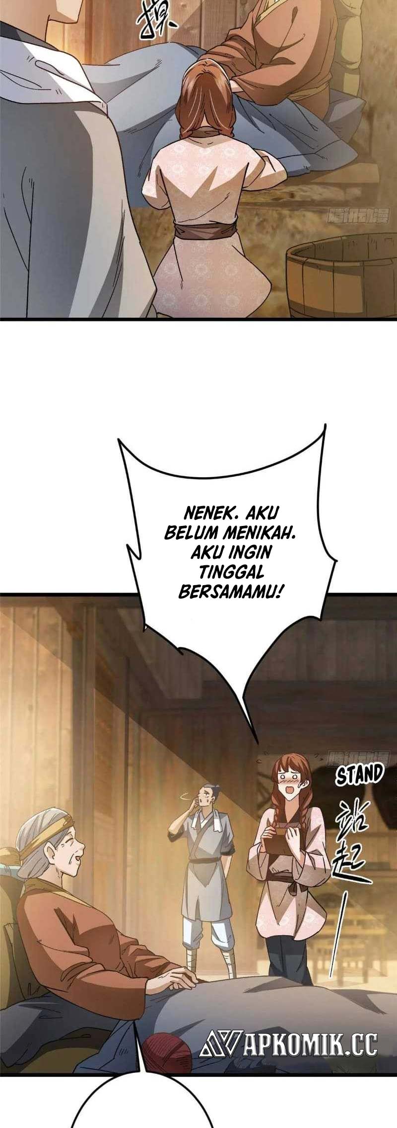 Keep A Low Profile, Sect Leader